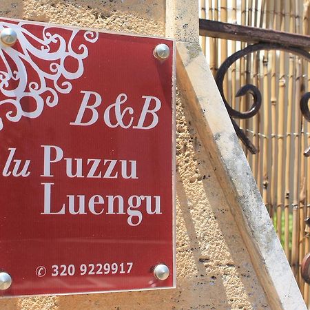 Lu Puzzu Luengu B&B Leverano Ngoại thất bức ảnh